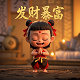 西安立明电子科技有限责任公司